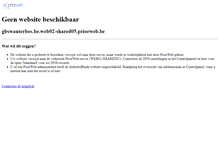 Tablet Screenshot of gbswauterbos.be.web02-shared05.priorweb.be